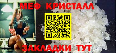 бошки Конаково