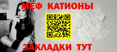 кокаин премиум Краснокаменск