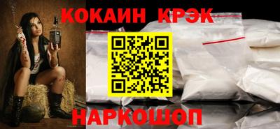 бошки Конаково