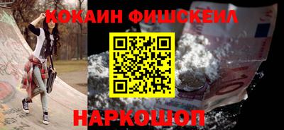 дурь Краснодар