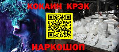 дурь Краснодар