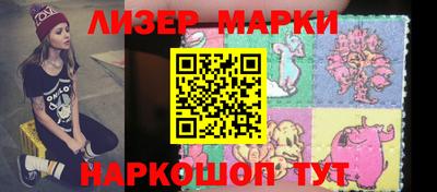 дурь Краснодар