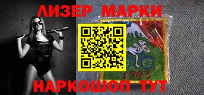 бошки Конаково