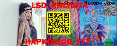 дурь Краснодар