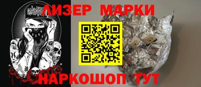 дурь Краснодар