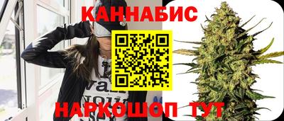 кокаин премиум Краснокаменск