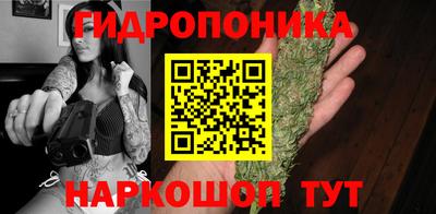 дурь Краснодар