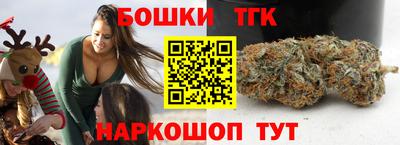 mix Коммунар
