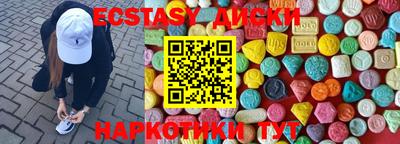 дурь Краснодар
