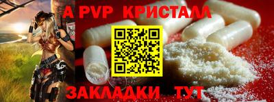 mix Коммунар