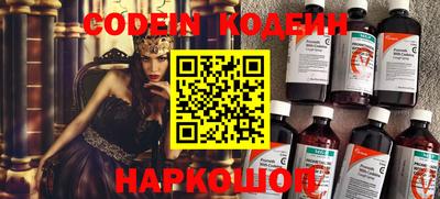 бошки Конаково