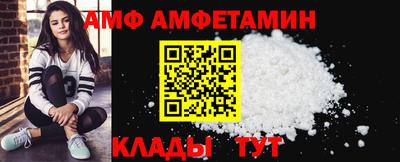 бошки Конаково