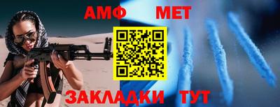 кокаин премиум Краснокаменск