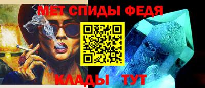дурь Краснодар