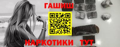 кокаин премиум Краснокаменск