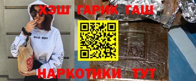 бошки Конаково