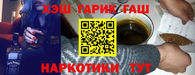 mix Коммунар