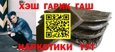 дурь Краснодар