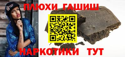 бошки Конаково