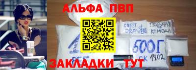 mix Коммунар