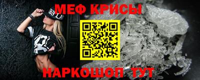 mix Коммунар